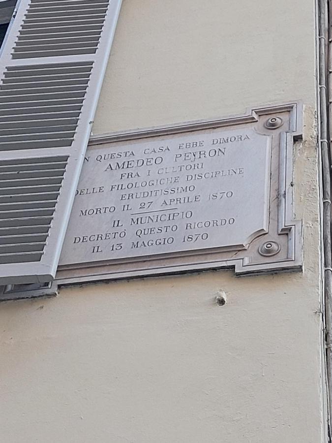 Ynh Bilo Sancarlo Museo Egizio Piazza San Carlo Leilighet Torino Eksteriør bilde